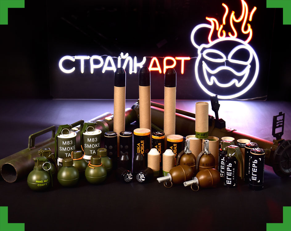 Вся продукция 2025